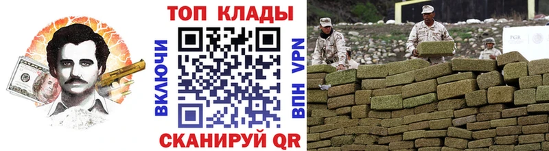 Где купить Миллерово Конопля  APVP  Гашиш 