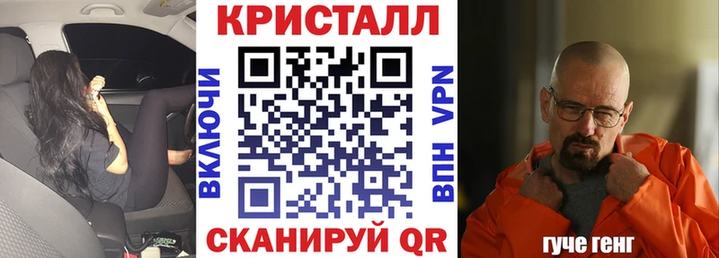 АМФ Premium Миллерово