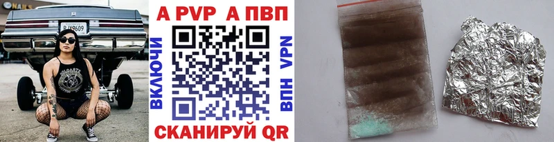 цены   MEGA как зайти  А ПВП СК КРИС  Миллерово 
