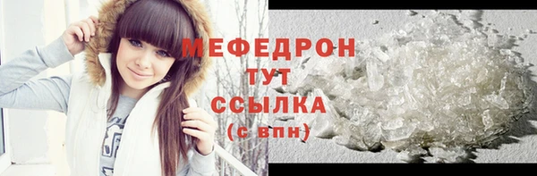 PSILOCYBIN Магадан