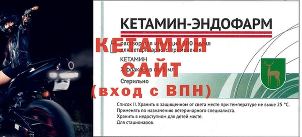 a pvp Магас