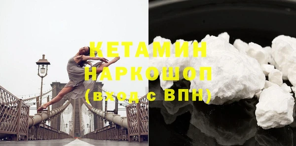 PSILOCYBIN Магадан