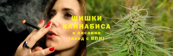 соль курить ск Майский