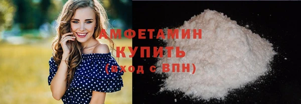 a pvp Магас