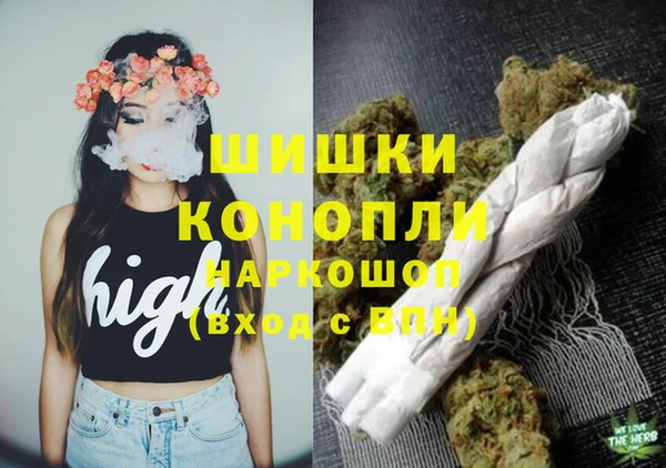 соль курить ск Майский