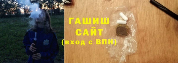 PSILOCYBIN Магадан
