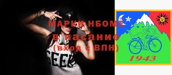 a pvp Магас