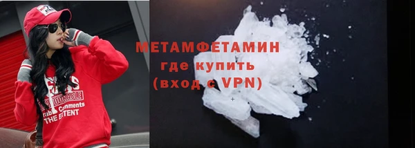 a pvp Магас