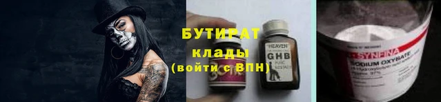 PSILOCYBIN Магадан