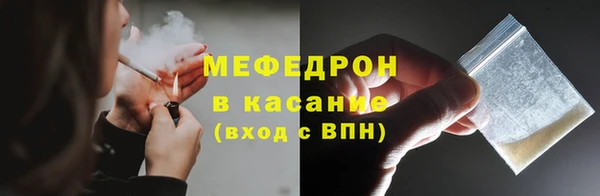 PSILOCYBIN Магадан