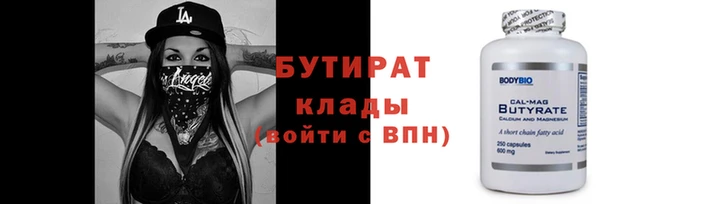 PSILOCYBIN Магадан