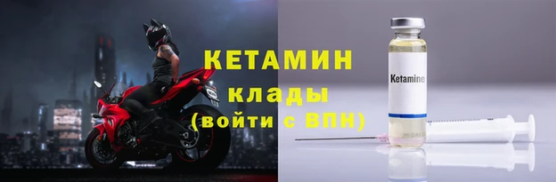 соль курить ск Майский