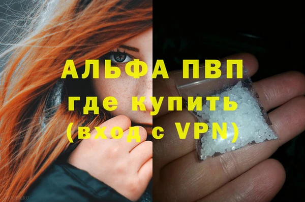 PSILOCYBIN Магадан