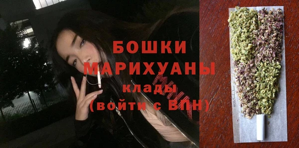 PSILOCYBIN Магадан