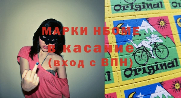 mix Болхов