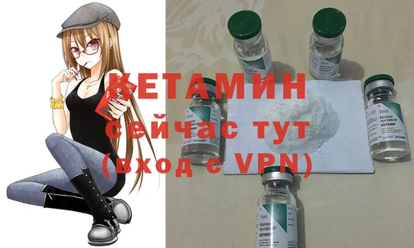 соль курить ск Майский