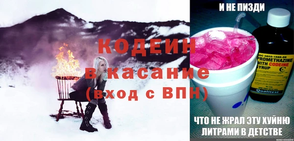 соль курить ск Майский