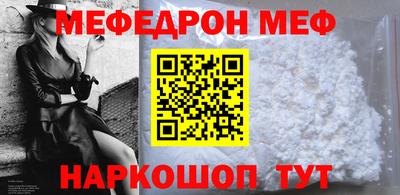 индика Заволжье