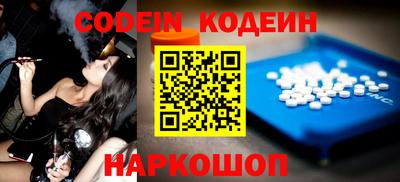 индика Заволжье