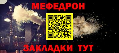 индика Заволжье