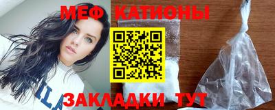 индика Заволжье