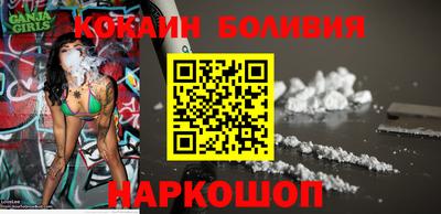 индика Заволжье