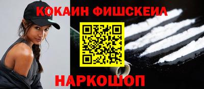 прущая мука Заводоуковск