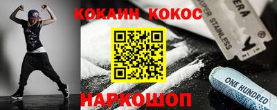 индика Заволжье