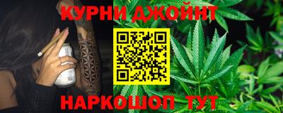 прущая мука Заводоуковск