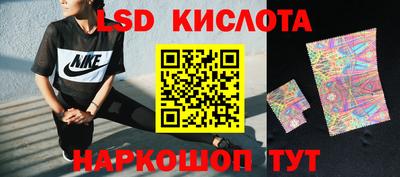 прущая мука Заводоуковск