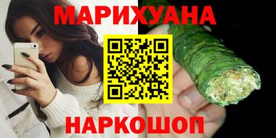 прущая мука Заводоуковск