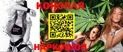 2c-b Жуковский