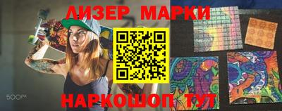 индика Заволжье