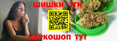 2c-b Жуковский