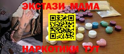 прущая мука Заводоуковск