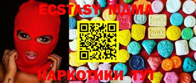 2c-b Жуковский