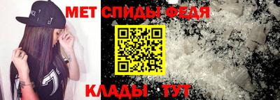 2c-b Жуковский