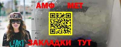 индика Заволжье