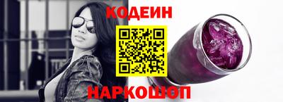 прущая мука Заводоуковск