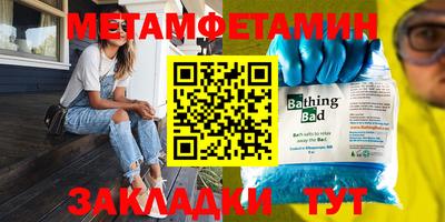 индика Заволжье