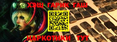 индика Заволжье
