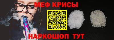 индика Заволжье