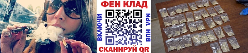 Первитин мет купить Миллерово