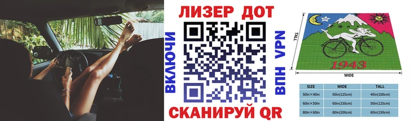 Наркотические марки 1500мкг  kraken   Миллерово  где можно купить  