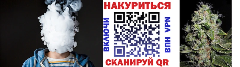Бошки Шишки конопля  Миллерово 